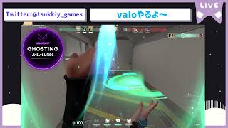 ダイジェスト：オーディンACE