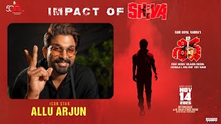 Download lagu Icon star Allu Arjun about Shiva | Akkineni Nagarjuna | RGV | Shiva4K On Nov 14 | Annapurna Studios mp3 Download lagu Icon star Allu Arjun about Shiva | Akkineni Nagarjuna | RGV | Shiva4K On Nov 14 | Annapurna Studios mp3