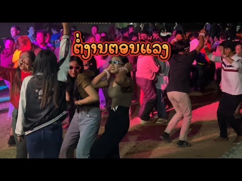 ງານບຸນປົດປີ ຂອງບ້ານນາເມືອງໃຫຍ່ ຈັດຄັ້ງແລກໃນຮອບ 40-50 ປີ ເພິ່ນວ່າ