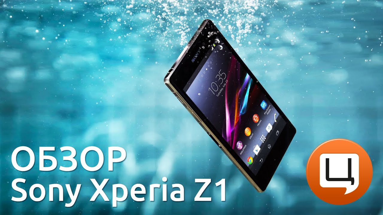 Sony Xperia Z1 С6902 Black video preview