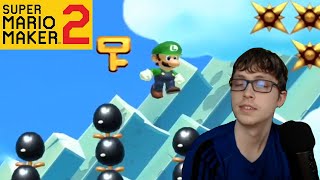 The Rare One Screen Puzzle  - Endless Super Expert (no skips) #97