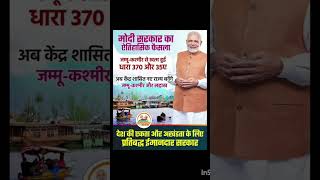 Download lagu #music #remixe #bass #love #dj #motivation #remix #musicproducer #flute mp3