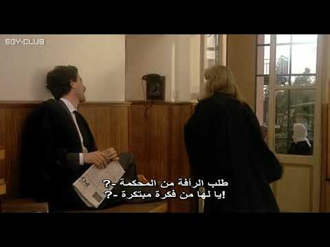 Hanna K is a 1983 Costa-Gavras movie depicts the Palestinian struggle.