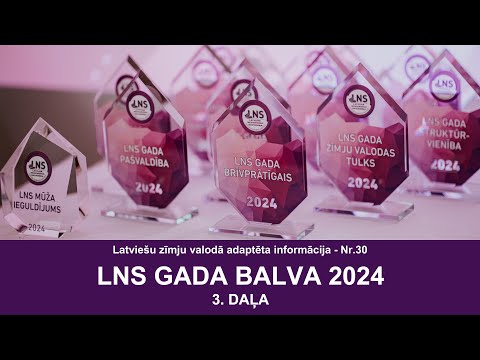 Nr. 30 “LNS Gada balva 2024”