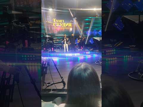 Ильяс Кабдырай feat. Amre - Армандадым (Түнгі Студия) #amre #kabdyray #армандадым #түнгістудия