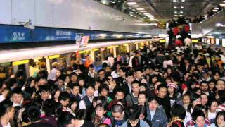 Too Many People - Guy McDonough