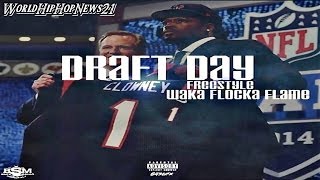 Waka Flocka Flame - Draft Day Clowney (Freestyle) [EXPLICIT]