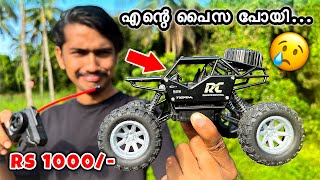 കുഞ്ഞൻ Rock Crawler Rc Car വാങ്ങി പണികിട്ടി😭 | rc car unboxing malayalam