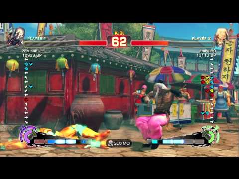 zorusan (SE) vs. amiyu99 (GE)