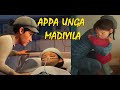 APPA UNGA MADIYILA அப்பா உங்க மடியில NEW TAMIL CHRISTIAN SONG GOD S LO