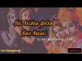 Shri Krishna Govind Hare Murari (slowed and reverb) |lofi mix |Jagjit Singh