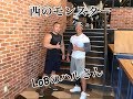 強烈なパンプ LoBのハルさんに教えてもらった事を忘れず毎回意識する