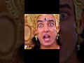 शिशुपाल वध Shishupal Vadh Shishupal Vadh In Mahabharat Shorts Shishupal Shishupalv