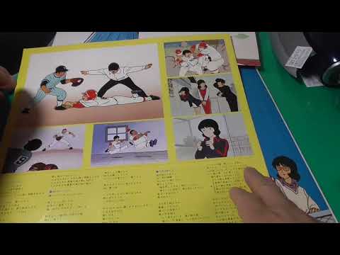 Nine: Kanketsu-hen Manatsu no Runner Hiroaki Serizawa