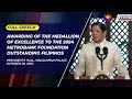 Awarding of Medallion of Excellence to the 2024 Metrobank Foundation Outstanding Filipinos (Speech)