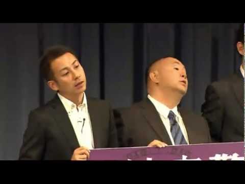 『外事警察 その男に騙されるな』渡部篤郎ものまね芸人集合イベント