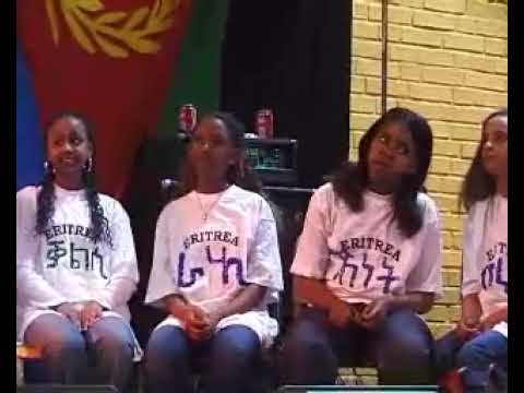 Hirmet hade libna  - ህርመት ሓደ ልብና alenalki archive