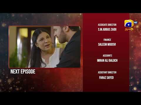 Inaam-e-Mohabbat Episode 55 Teaser - 15th August 2022 - HAR PAL GEO