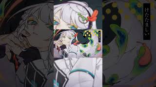 ピトフーイ (self cover)　#歌ってみた　#ナナホシ管弦楽団　#岩見陸