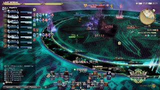 幻ナイツ　邪眼バグ