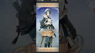 【ＦＥヒーロ2026　#2-14】2/14　無料ガチャ回し！