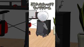 葛葉「俺の唇見たらわかると思うんだけど」 #葛葉 #にじさんじ切り抜き #shorts #ai