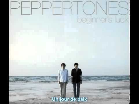 [K indie] Peppertones (페퍼톤스)  - Wish List vostfr