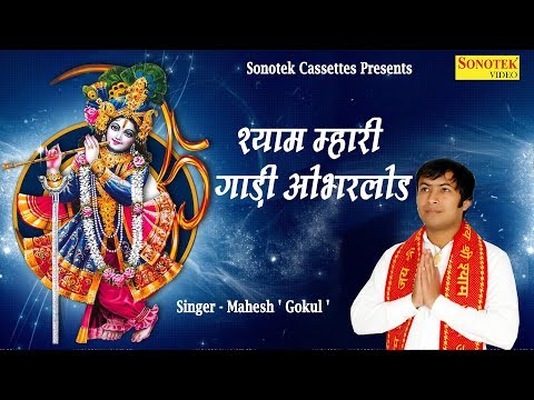 YouTube Fallback Thumbnail