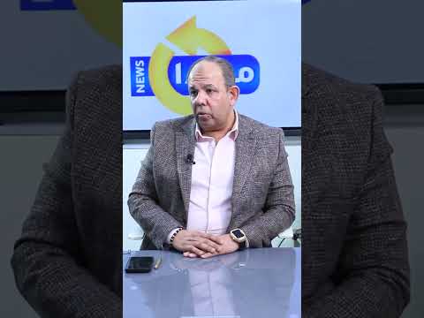 أحمد سمير يقترح عقود شبه موحدة للعقارات لمراعاة الحقوق