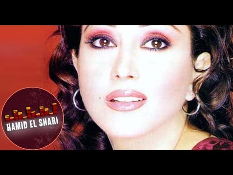 رجاء بالمليح  - يا غايب عن عيونى