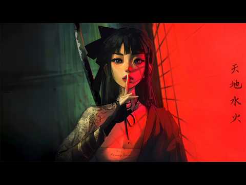 Trust no one  ⛩️  Asian lofi