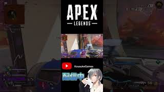 APEX