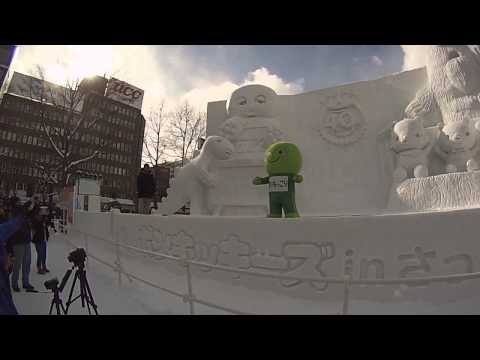 140206 Sapporo Yuki Matsuri Marimokkori