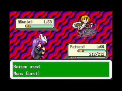 (Touhoumon)Touhou Puppet Play 1.8 Enhanced - Elite 4