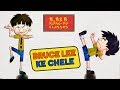 Bruce Lee Ke Chele - Bandbudh Aur Budbak New Episode - Funny Hindi Cartoon For Kids