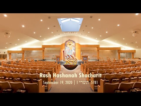 Rosh Hashanah Day 1 Shacharit