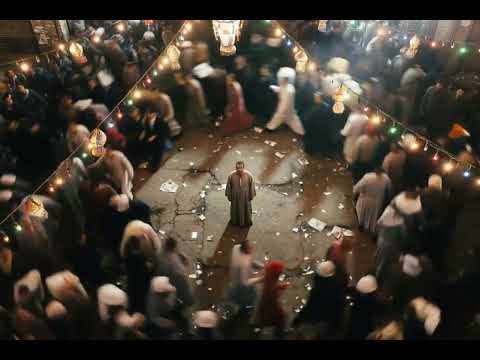 KA2 - BFLEX كاتو - بفليكس