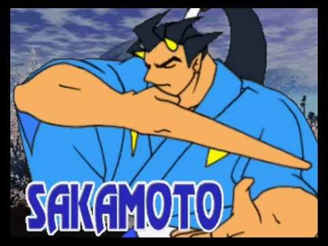 Astra Superstars (Sega Saturn) - Sakamoto theme