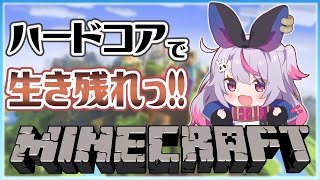 [閒聊] ぶいすぽ Vspo 直播討論串 (2021/08/12)