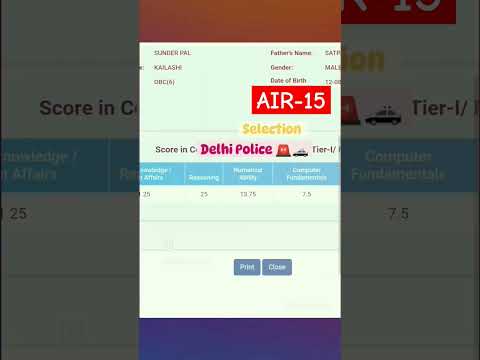 Delhi Police Topper 🔥 AIR-15 #delhipolice #delhipoliceconstable #rpf #rpfsi #viral