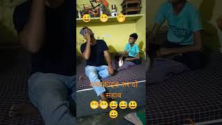 Download lagu #hame bhi pyar hua#shorts#abcvlogs#youtubeshorts#funny#fools mp3