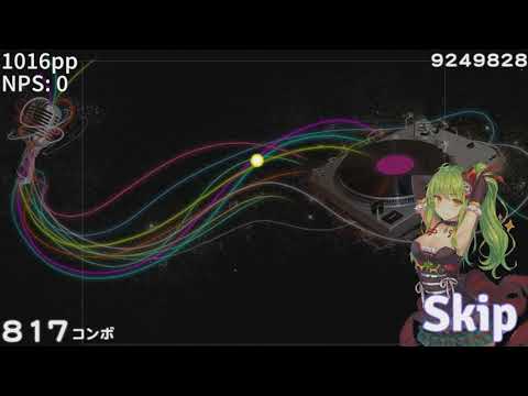 The Quick Brown Fox - The Big Black [WHO'S AFRAID OF THE BIG BLACK] +HDDT with pp at the side