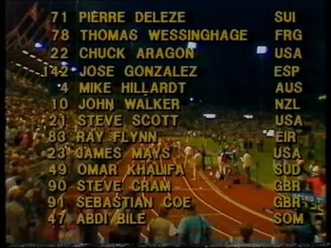Steve Cram 1985 - Weltklasse Zurich 800m & Dream Mile, Oslo