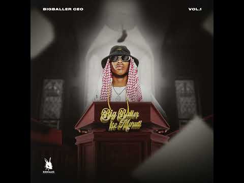 Nigeria (Jamito) Official audio