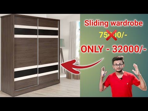 How much does a sliding wardrobe cost? || furniture tech