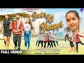 Jadu Ki Jhappi Full Video New Nagpuri Song 2024 Shrawan Ss Punit Horo Deepakekka Radha