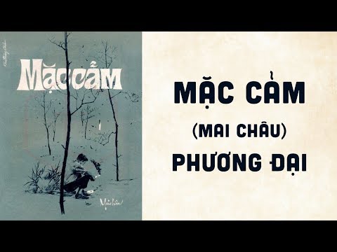 Thể hiện bởi Phương Đại (trước 75)