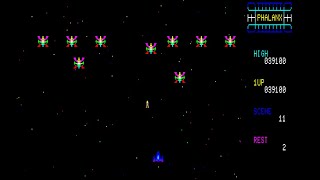 Sharp X1 Game: Phalanx (198x)