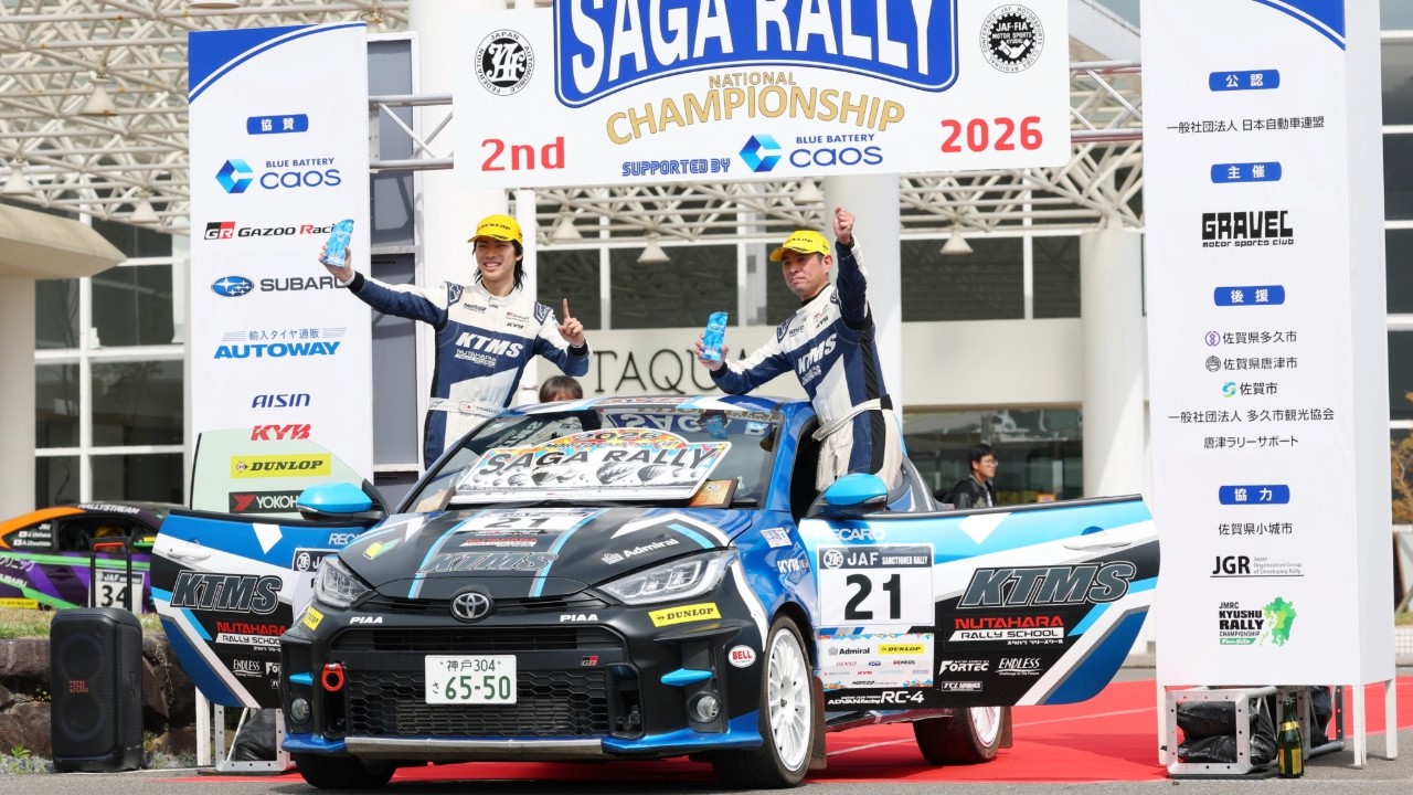 【MORIZO Challenge Cup 2026】Rd.2 SAGA RALLY NATIONAL CHAMPIONSHIP 2026 DAY2 ダイジェスト