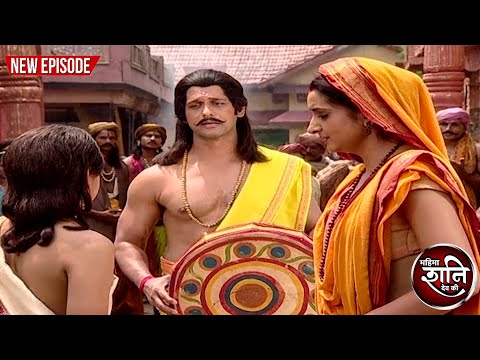 सत्यवादी राजा हरिश्चंद्र को अपनी पत्नी और पुत्र को क्यों बेचना पड़ा? || Mahima Shani Dev Ki Ep 158